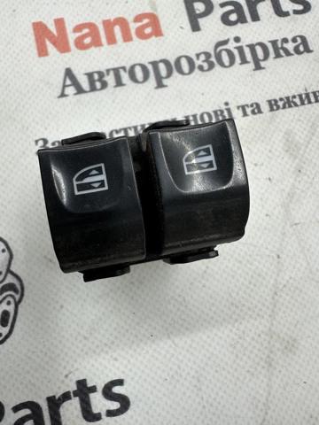 Кнопки переднього лівого склопід'ємника 254118044R RENAULT