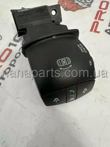 Перемикач підрульовий, в зборі 255529492R RENAULT