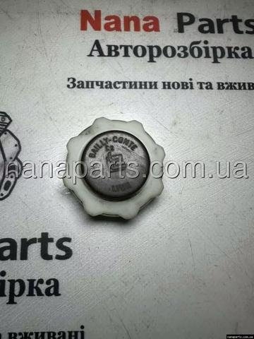 Кришка бачка 7700805031 RENAULT