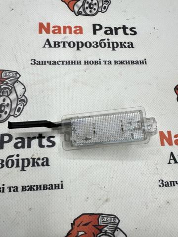 Плафон підсвічення бардачка 8200024033 RENAULT
