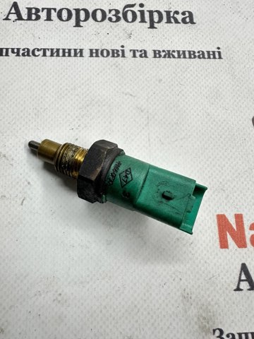 Вмикач ліхтарів заднього ходу Рено Трафік 2
