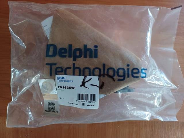 Гумка заднього стабілізатора TD1635W DELPHI