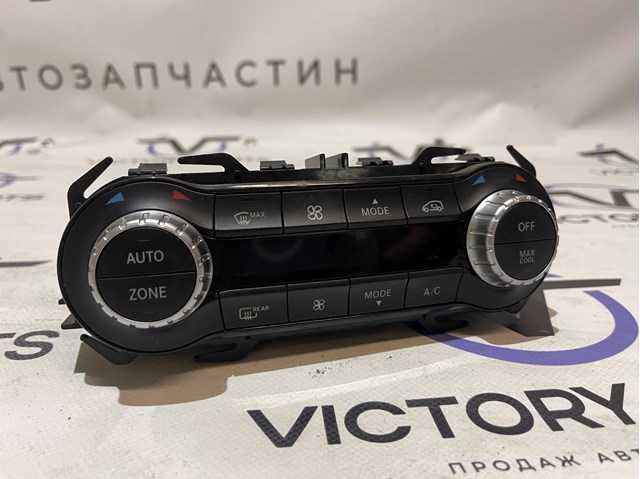 Блок управління пічкою 2469008515 MERCEDES