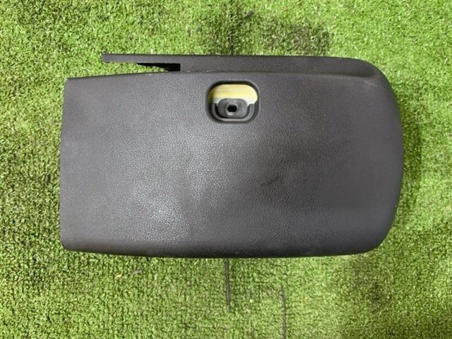 Захисний кожух кермового механізму 3G0858559C82V VAG