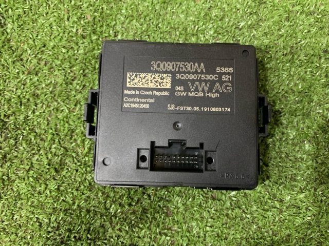 Система самодіагностики 3Q0907530AA VAG
