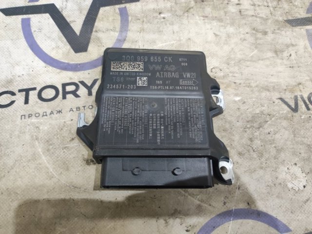 Модуль-процесор управління подушки безпеки 3Q0959655CK VAG