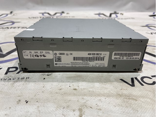 Магнітола 4G0035082G VAG