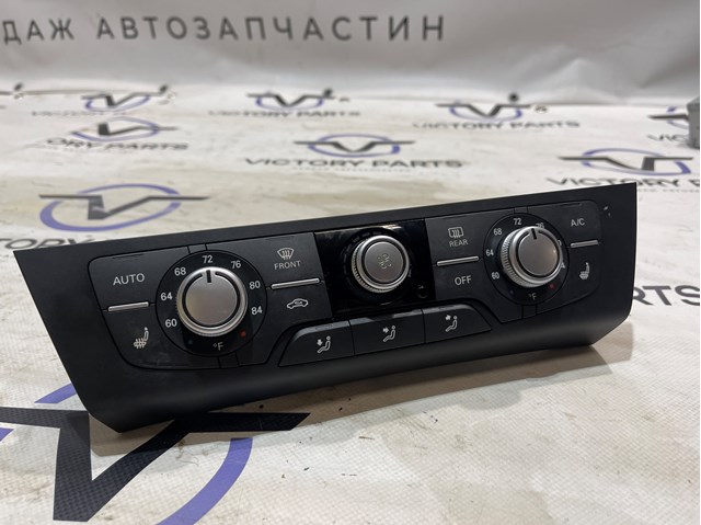 Блок управління режимів опалення / кондиціонування 4G0820043AH VAG