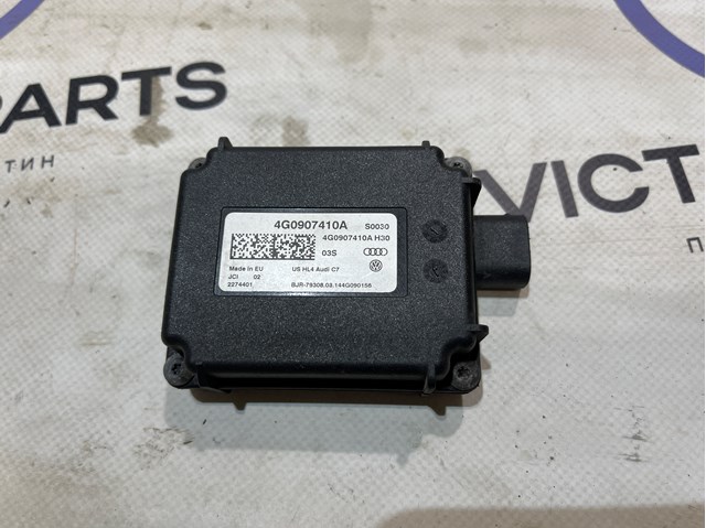 Блок управління системою відкривання воріт гаража 4G0907410A VAG