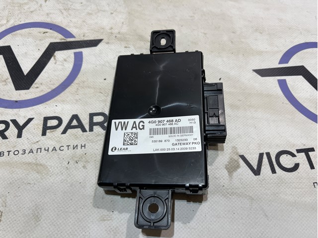 Датчики діагностики 4G0907468AD VAG