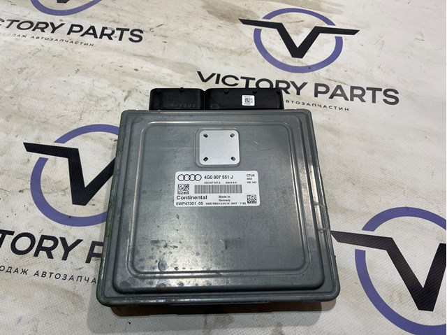 Модуль управління двигуном 4G0907551J VAG