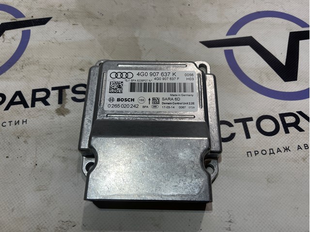 Датчик поперечного прискорення (ESP) 4G0907637K VAG