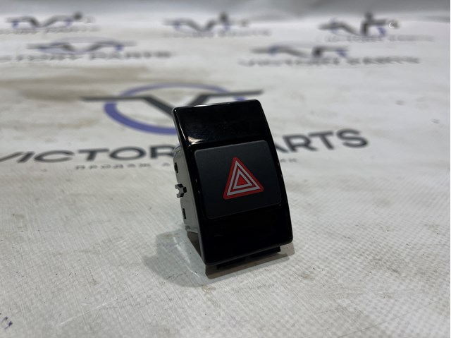 Кнопка включення аварійної сигналізації 4G0941509 VAG