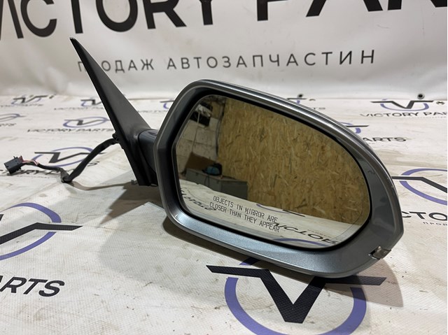 Праве бічне дзеркало 4G1857410Q VAG