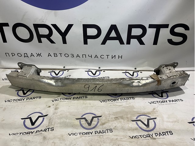 Підсилювач бампера заднього 4G5807309A VAG
