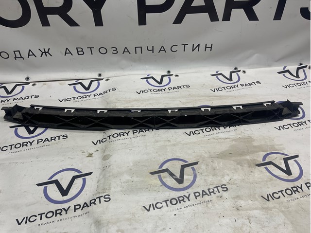 Кронштейн бампера заднього, центральний 4G5807458 VAG