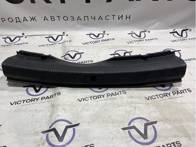 Накладка перегородки 4G5863471B VAG