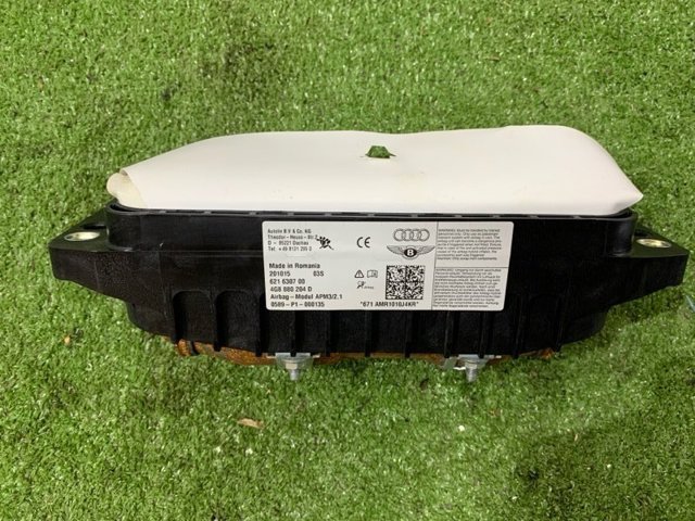 Подушка безпеки пасажира 4G8880204D VAG