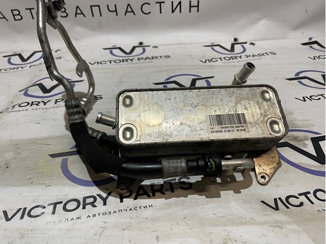Радіатор охолодження, АКПП 4H0317021T VAG