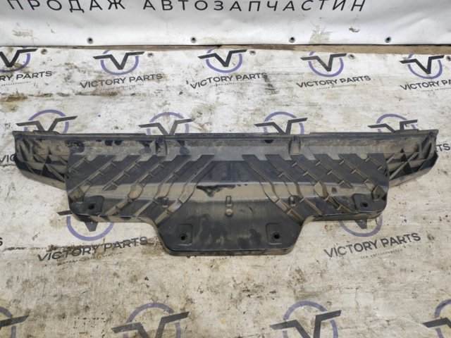 Кронштейн бампера заднього, центральний 4M08073290X451 VAG