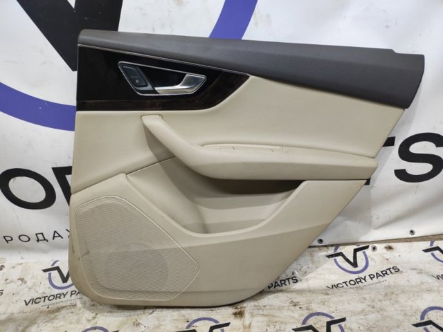 Картка задніх правих дверей 4M0867304ABFUS VAG
