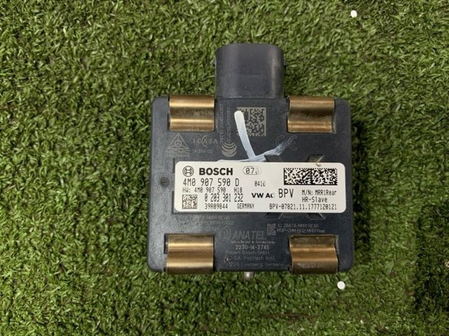 Радар зміни смуги руху 4M0907590D VAG