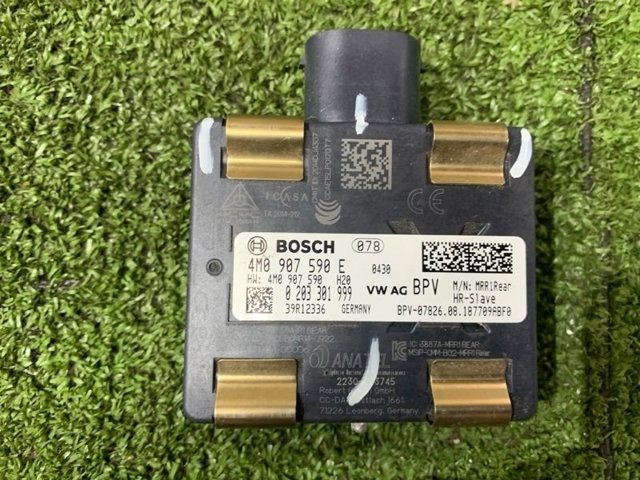 Датчик контролю мертвої зони, задній 4M0907590E VAG