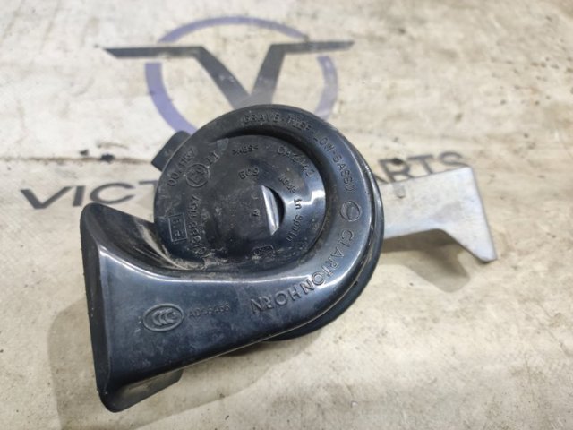 Клаксон 4M0951221 VAG