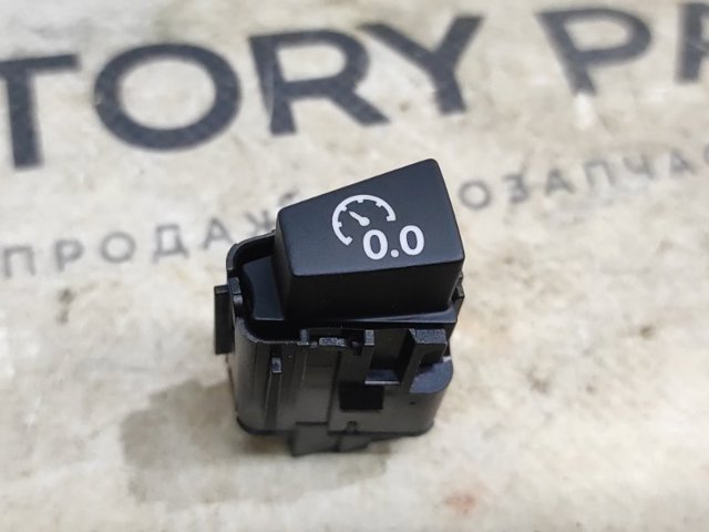 Кнопка скидання добового пробігу 4M1907569 VAG