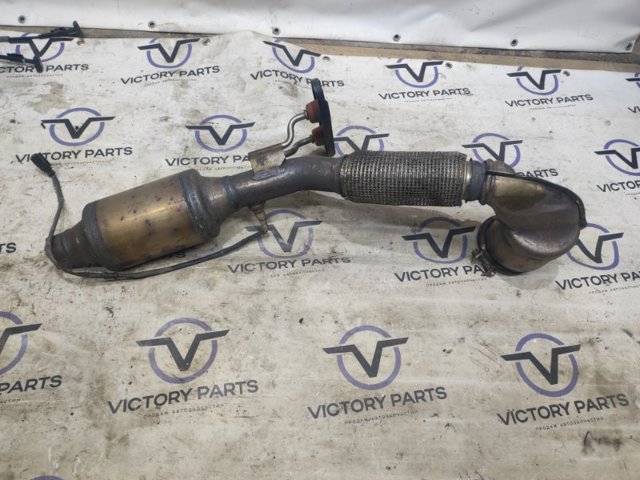 Глушник, передня частина 5C0131690C VAG