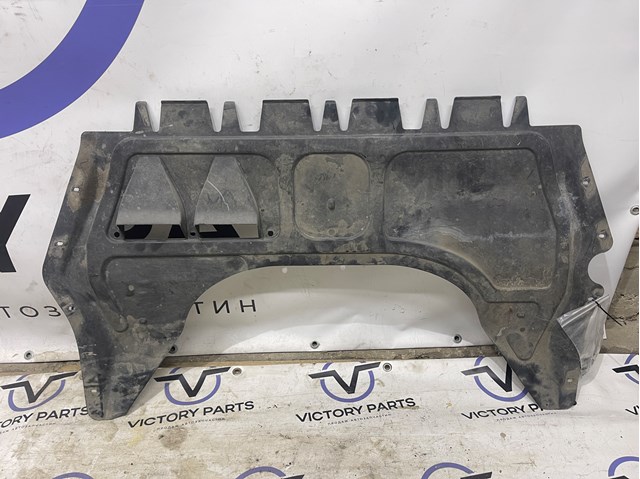 Захист моторного відсіку 5C0825237D VAG
