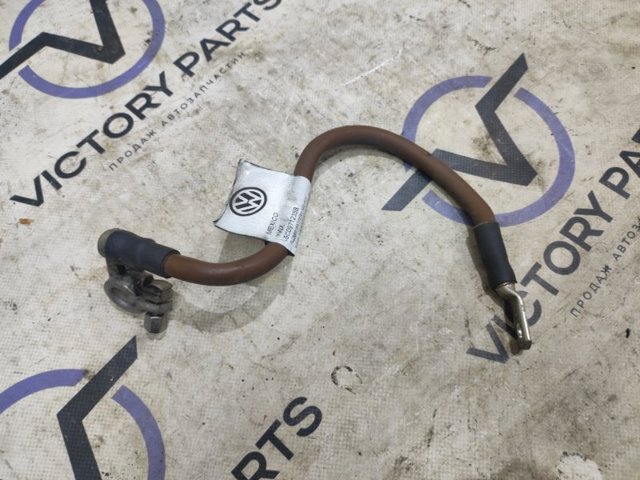 Кабель маси акумулятора (АКБ) 5C0971235B VAG