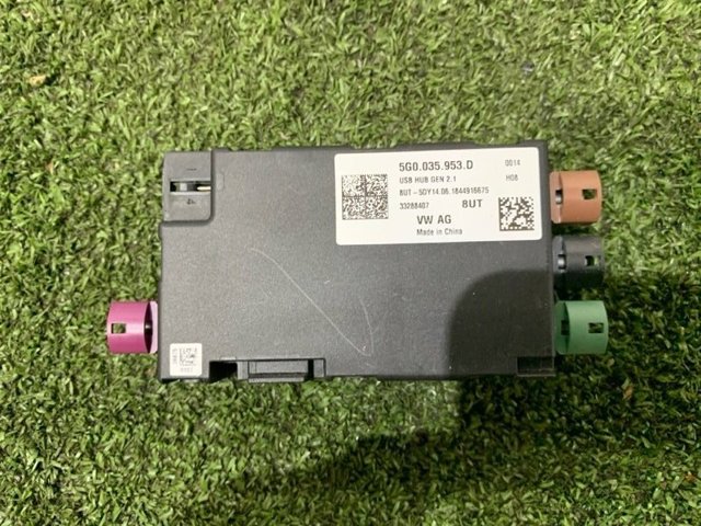USB-розгалужувач 5G0035953D VAG