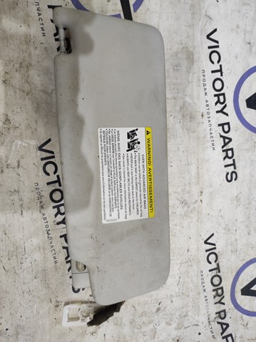 Козирок сонцезахисний 5G0857552 VAG