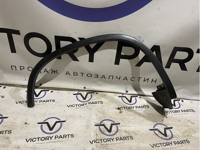 Молдинг арки колеса заднього, правий 5N0854820C VAG