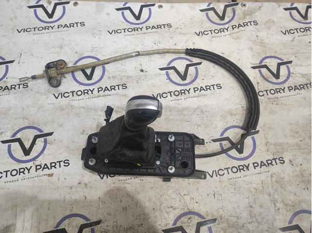 Селектор АКПП 5N1713025K VAG