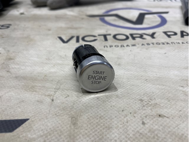Кнопка запуску двигуна 5NB959839 VAG