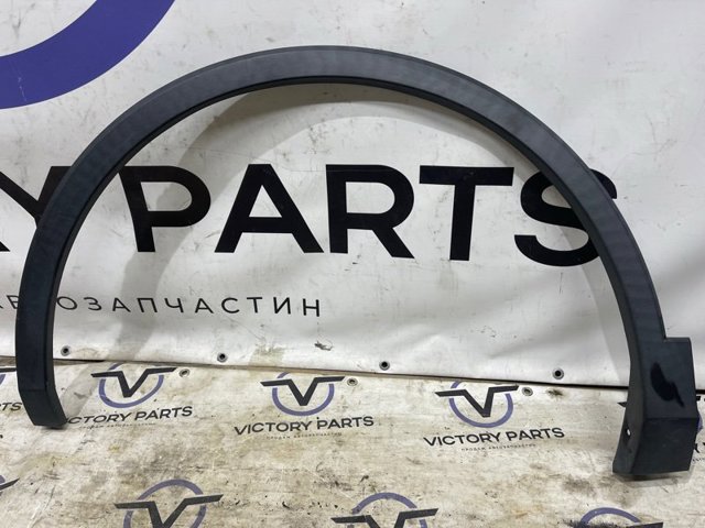 Молдинг передньої арки колеса, лівий 5NN854731A9B9 VAG