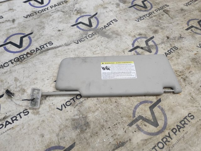 Козирок протисонячний 5NN857552LSX4 VAG