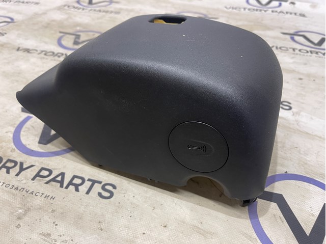 Накладка рульової колонки 5NN858559C82V VAG