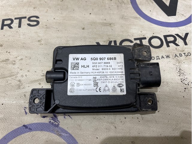 Датчик контролю мертвої зони, задній 5Q0907686B VAG