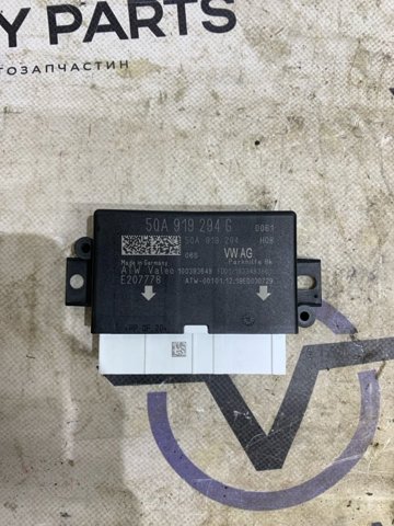 Модуль (блок ЕБУ) управління парктроніком 5QA919294G VAG
