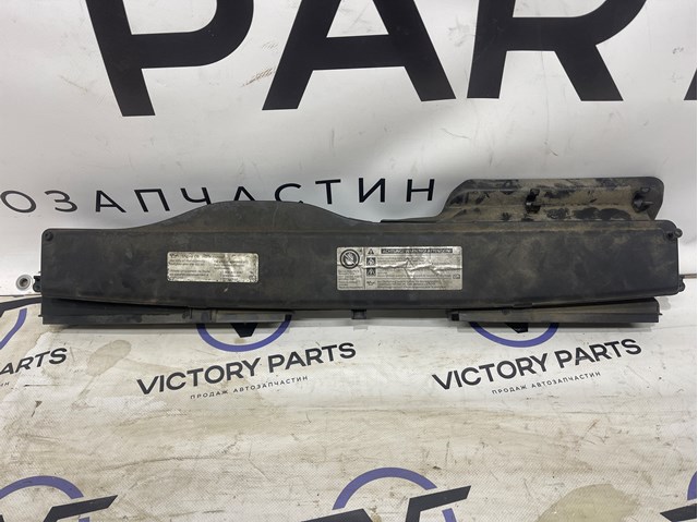 Патрубок повітряний, вхід повітряного фільтра 5QM129254 VAG