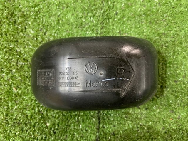 Захист заднього нижнього важеля 5QM501476 VAG