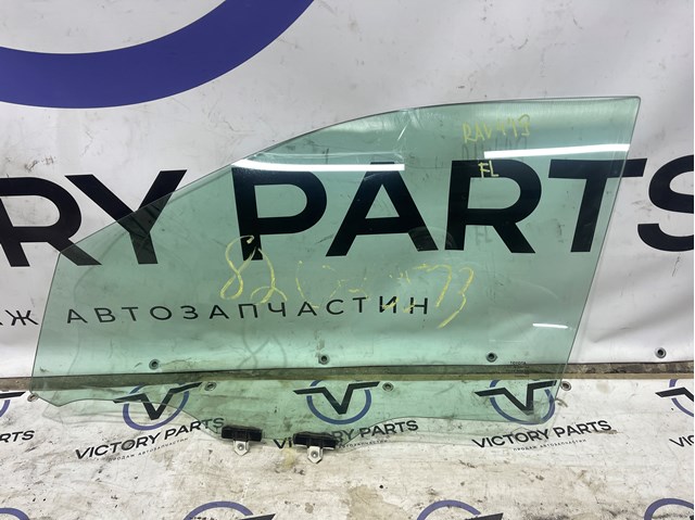 Скло передніх дверей, лівою 681020R060 TOYOTA