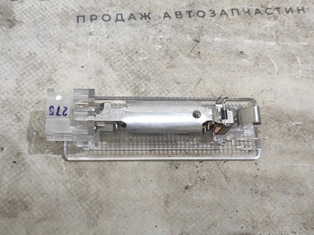 Плафон підсвітки багажного відсіку 7L6947101 VAG