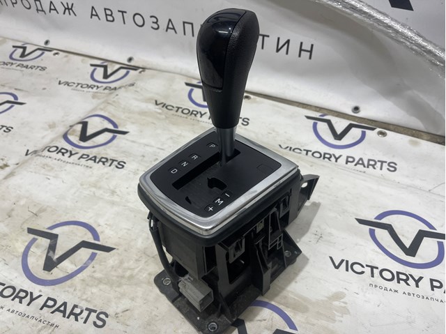 Куліса КПП 7M5P7C453FC FORD