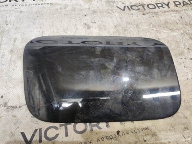 Лючок бензобака / паливного бака Ауді Ку 3