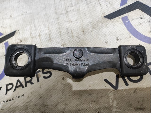 Упор двері задка 8V0827507D VAG