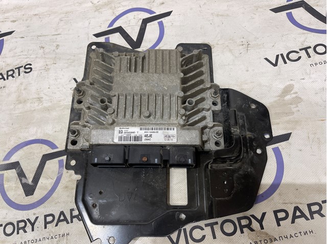 8V2112A650 Ford